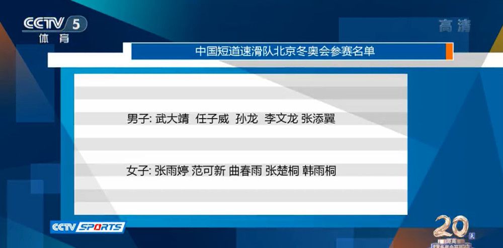 《新蝙蝠侠》讲述布鲁斯·韦恩（罗伯特·帕丁森 饰）化身蝙蝠侠在哥谭市行侠仗义的故事